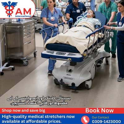 STRETCHER TROLLEY / EMERGENCY STRETCHER TROLLEY FOR SALE