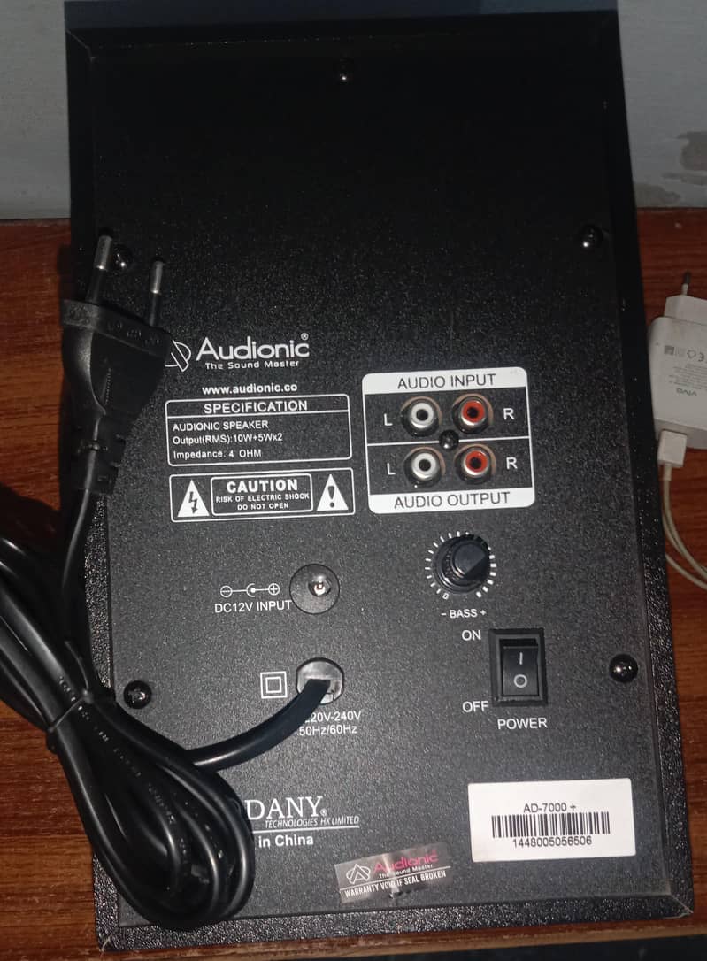 Audionic Speaker 7