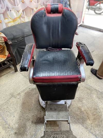 Salon chair