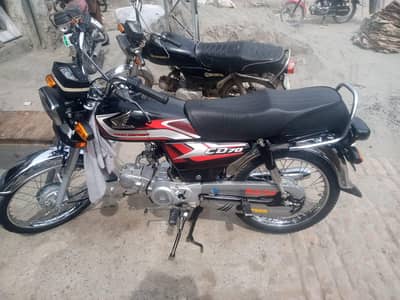 Honda CD 70 2025 model total original number ni laga abi