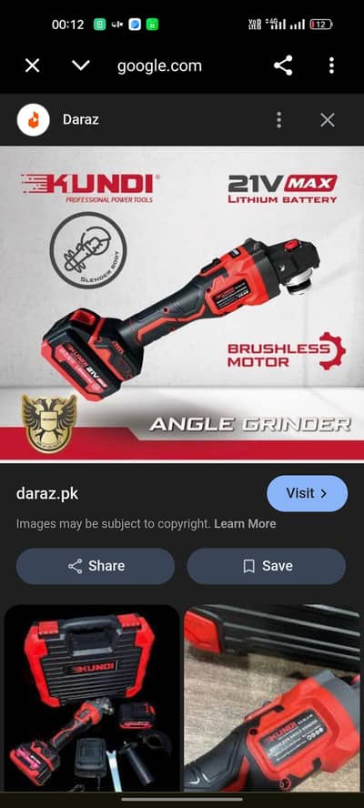 new 18k ka ha final is k 8k ho jaii gan