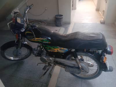 70 bike for sale