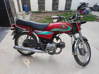 Honda CD 70 Original Condition 2016/17