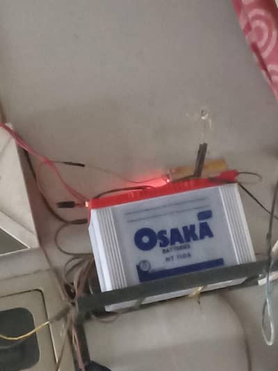 Osaka bettery new he 10 by 10