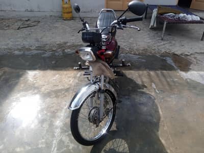 I want exchange with 125