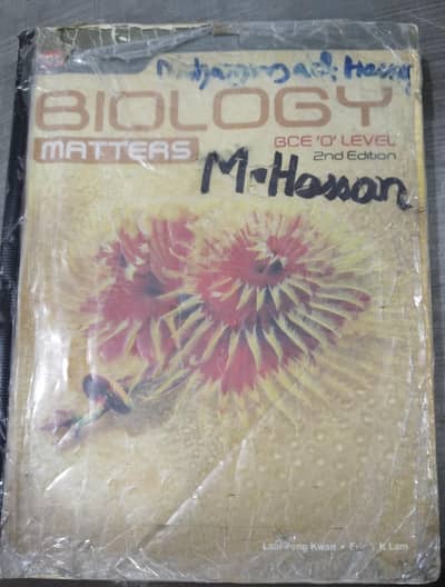 O Level Biology Book – Biology Matters (2nd Edition)