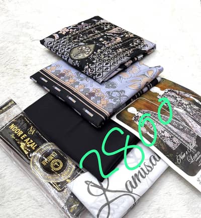 Exclusive Gifts on Every Purchase!  Contact on WhatsApp: 03439614675