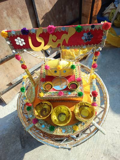 Mehndi Decoration Thaal