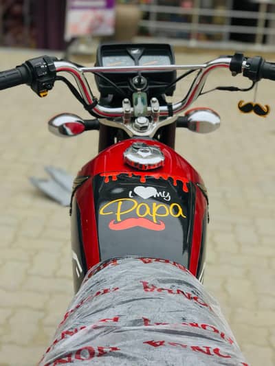 model 2024 all punjab register condition 10by 10