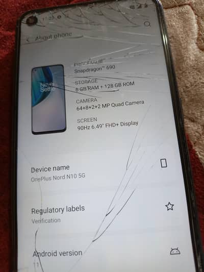 one plus mokamla ok da 5g da 6 gb ram 128 gb rom   03149180058