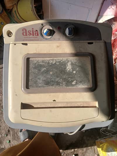 Asia washing machine