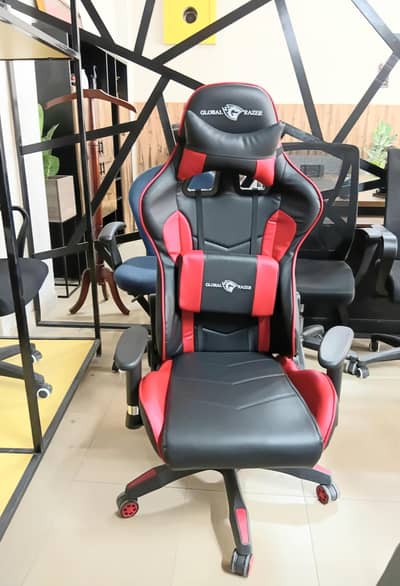Gaming chair