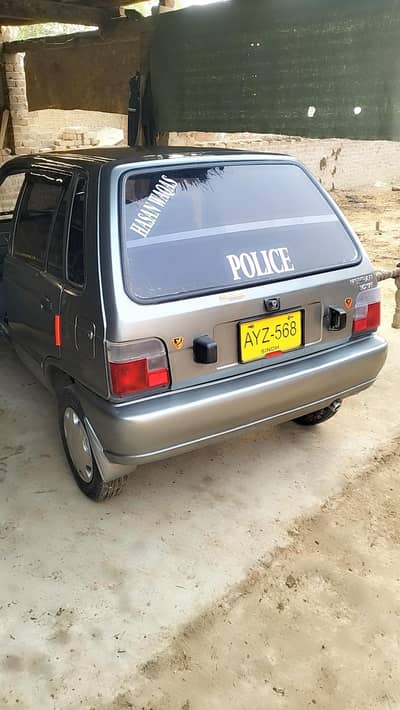 mehran modle 2012/13  book file  original bio matric on the spot