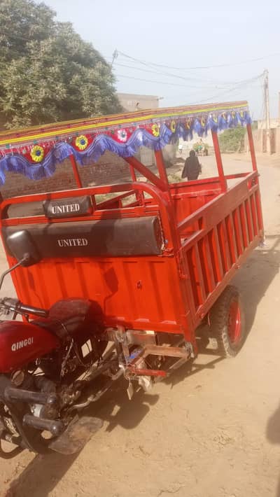 arjant seal03420654526