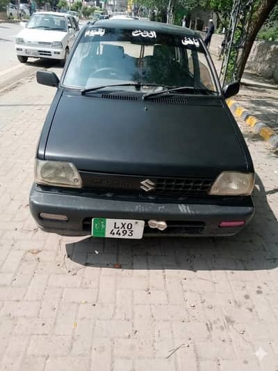 Mehran