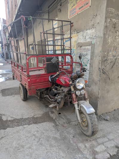 united 150cc best for use