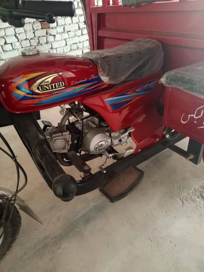 United 100 Supreme Dala brand new 5 days use