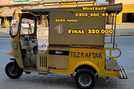 cng rickshaw for sale in tatlay aali gujranwala ching