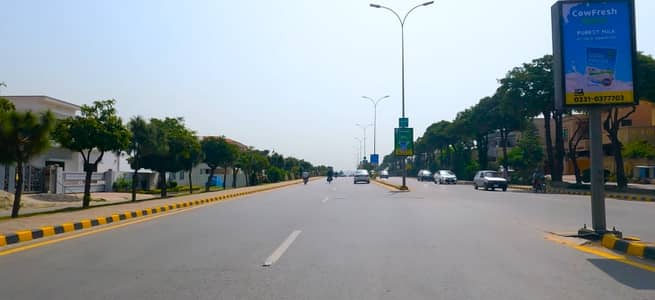 Commercial Plot Of 5 Marla For Sale In DHA Defence Phase 1