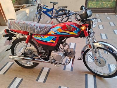 Honda CD 70 26 mdl  03196906428