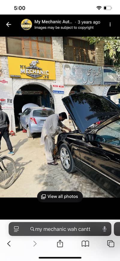 Experienced Car Mechanic Needed