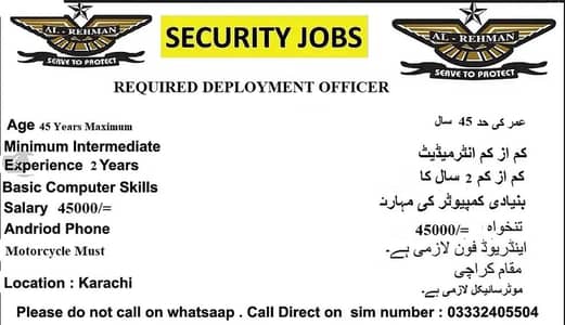 Required Deployment Officer . تعیناتی افسر کی ضرورت ہے۔