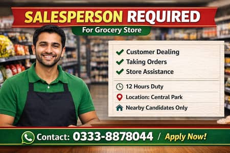 Sales Person required for Grocery Store
