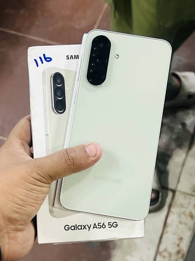 Sumsung A56