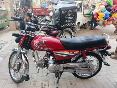 Honda cd 70 urgent sale