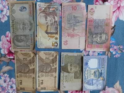 old currency notes