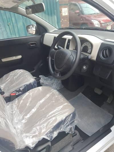 Alto VXL 2025 model isb registered