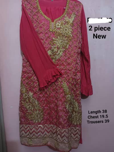 New Condition Fancy Small Medium Size Wedding Party Wear