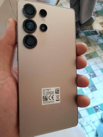 s25 ultra mobile daba sab kuch mawojod hai