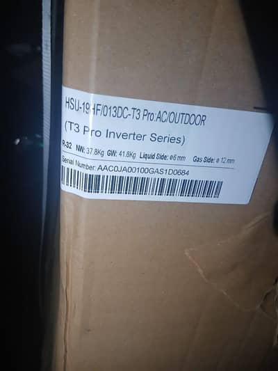 Haier (T3 Series) 1.5 Ton DC Inverter