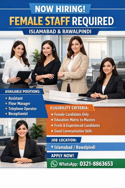 Female Staff jobs in ISB/RWP Assistant floor Manager jobs