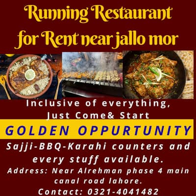 Running Restaurant for sale