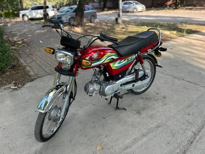 Honda CD 70 2023