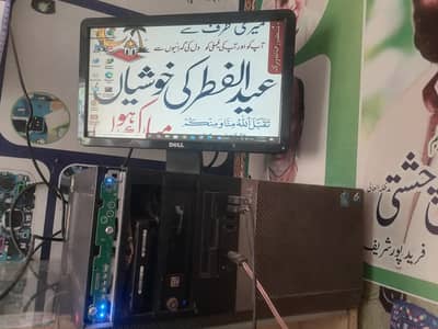 del cpu core 2.2 rem 4.96 tb room 03209459321