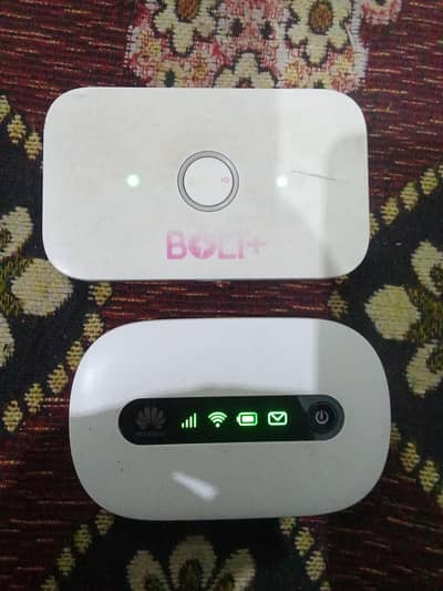 WiFi devices unlock all devices