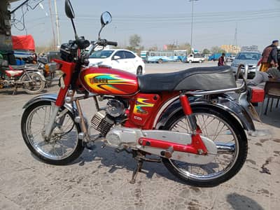 Yahama Royale YB 100 - Good condition | Original Documents