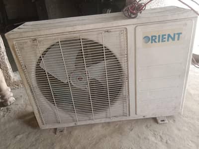 Orien Brand urgent sale