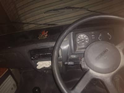 bolan Carey daba 2016