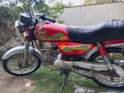 Road price 70cc passion bike for sale , 2023 registered, home used