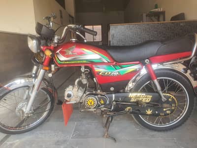 Honda bike CD 70  all ok WhatsApp app number 03264690836