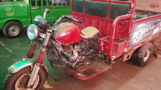 loader Raksha for sale