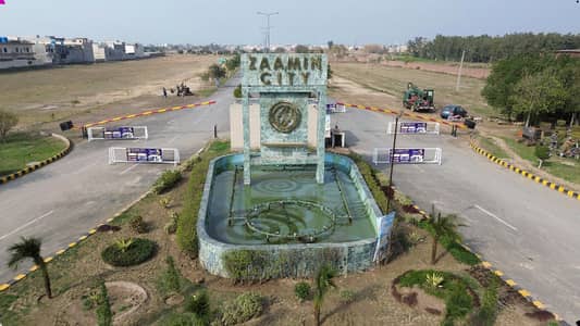 Zaamin City Phase 1 Lahore Block D Prime location at Main Ferozepur Road.
