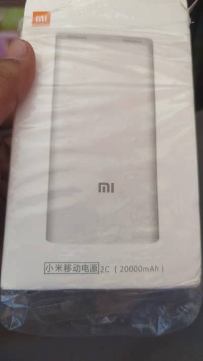 power bank 20000mah