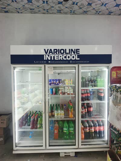 varioline inter cool chiller