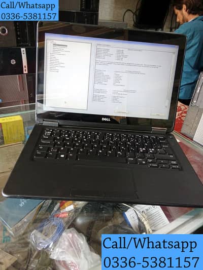 Fixed Price - Core i7 5th Gen Dell Touch Screen M2 SSD Generation