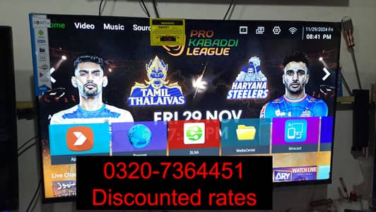 75 INCH LED,60,55 SMART LED UHD O32O736445I 8K MODEL 3 YEAR WARRANTY